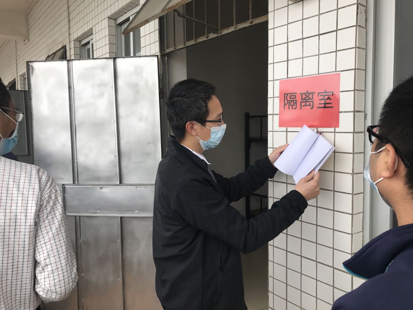 6、現(xiàn)場檢查企業(yè).jpg