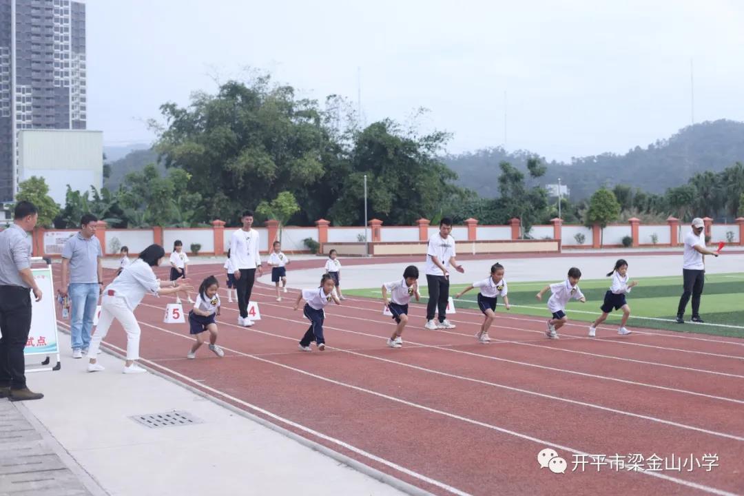 4 、 50米跑.jpg