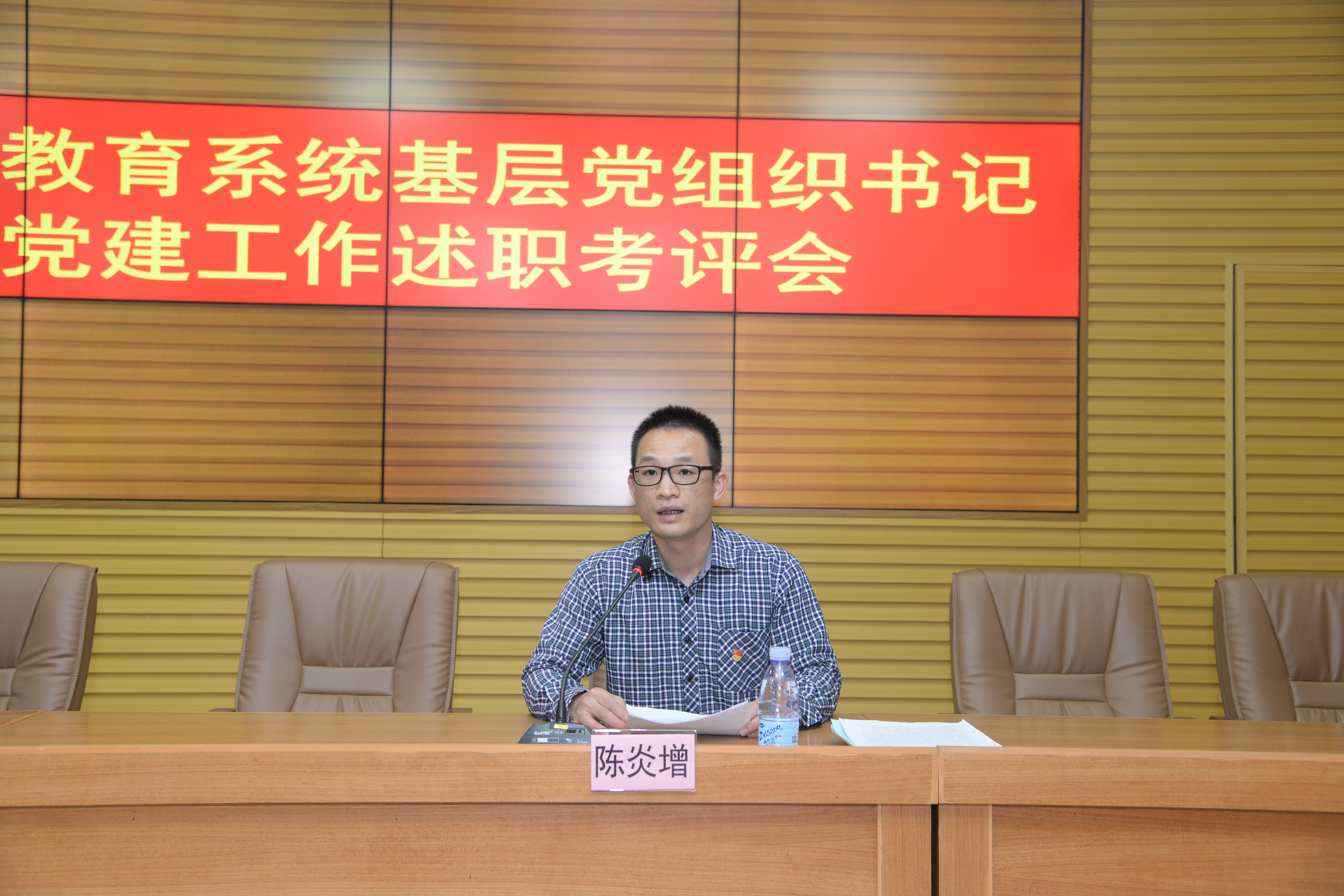 4、陳股長.JPG