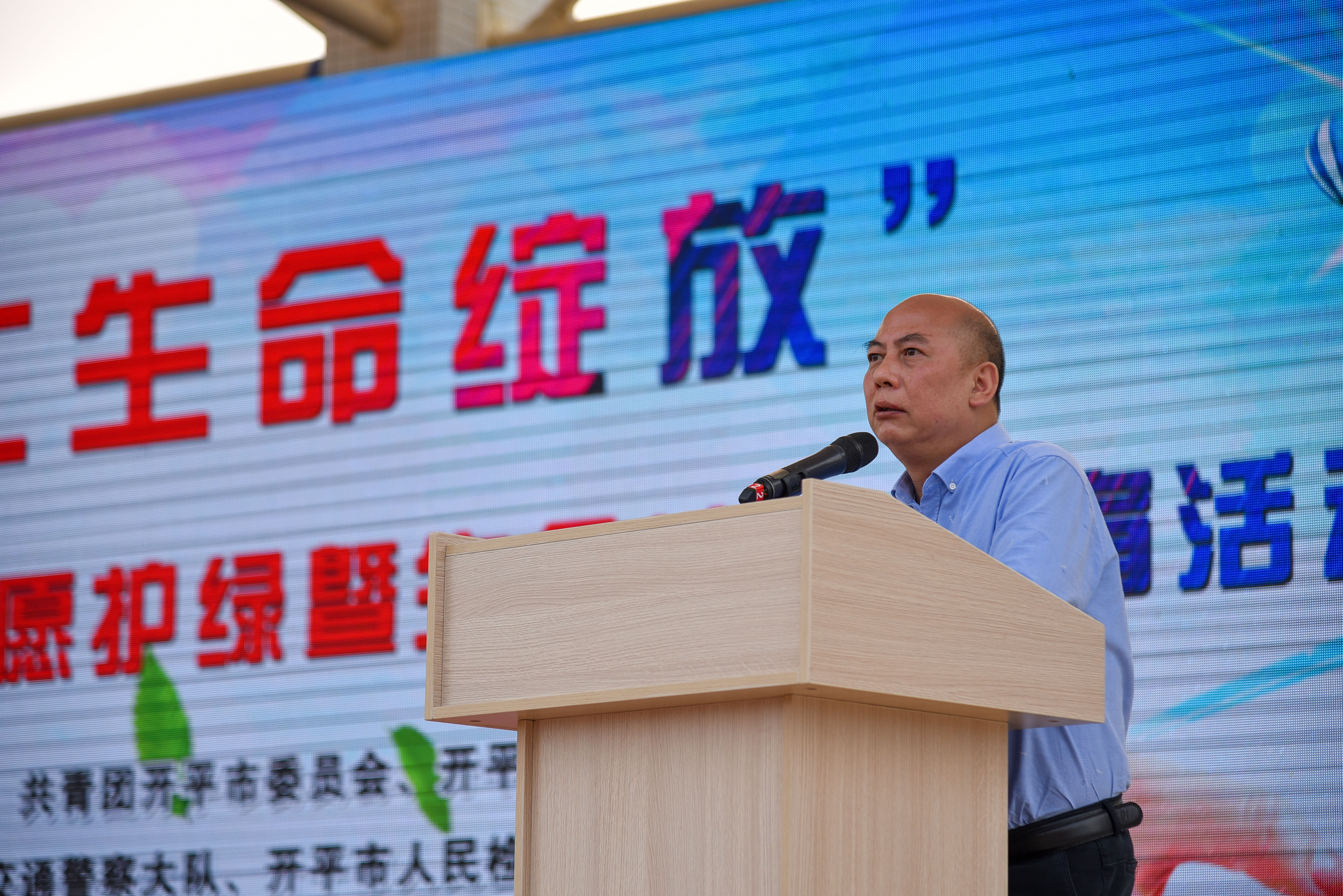 市教育局黨組成員、主任督學黃日雄同志作工作部署.jpg