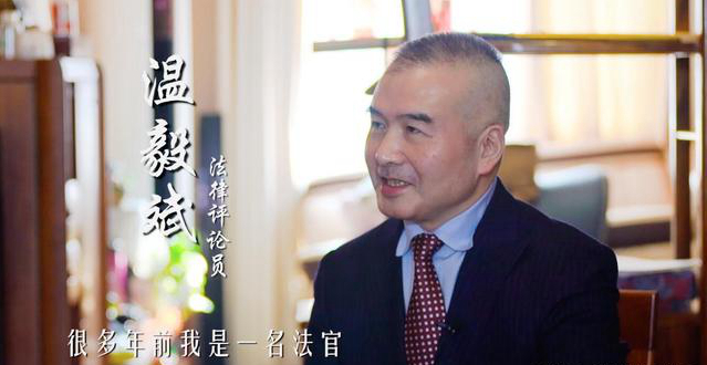 2021年《談事說(shuō)理》宣傳片 (4).jpg