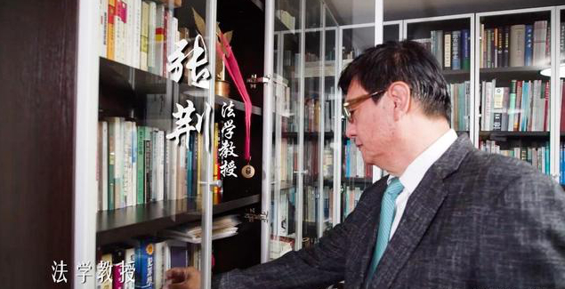 2021年《談事說(shuō)理》宣傳片 (3).jpg