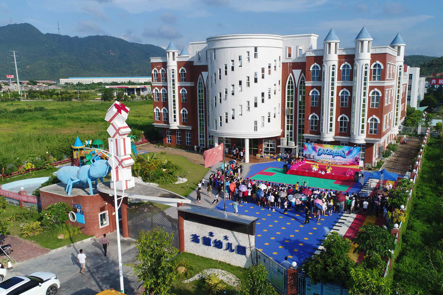 7、（15年教育配套）翠山湖北大杰慧幼兒園2018_0629_172134A_調(diào)整大小.jpg