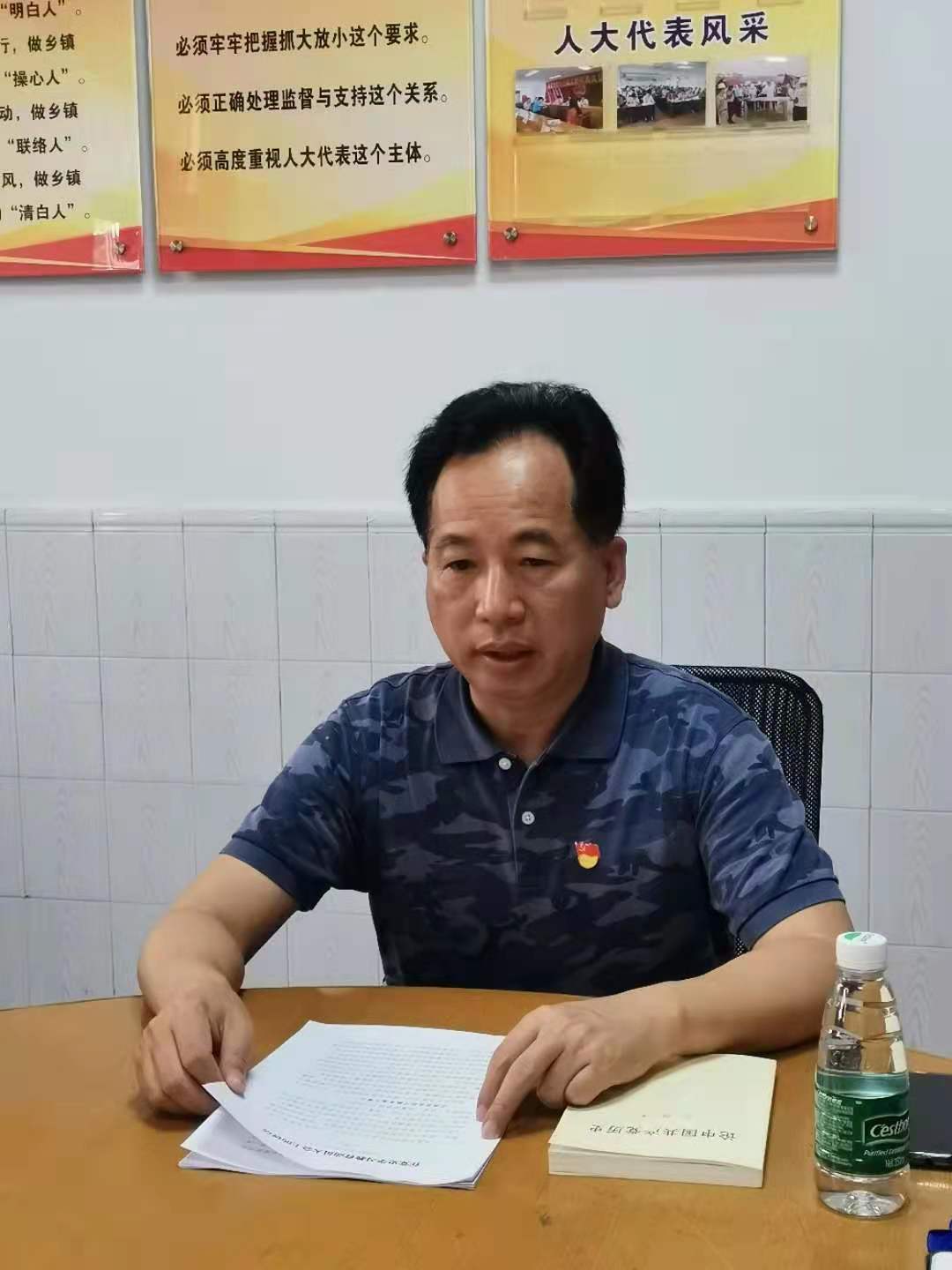 鎮(zhèn)人大主席、市人大代表周光文發(fā)言.jpg