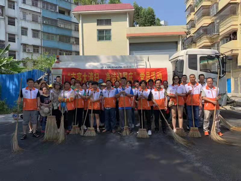 市容大清掃，潔凈迎國慶.jpg