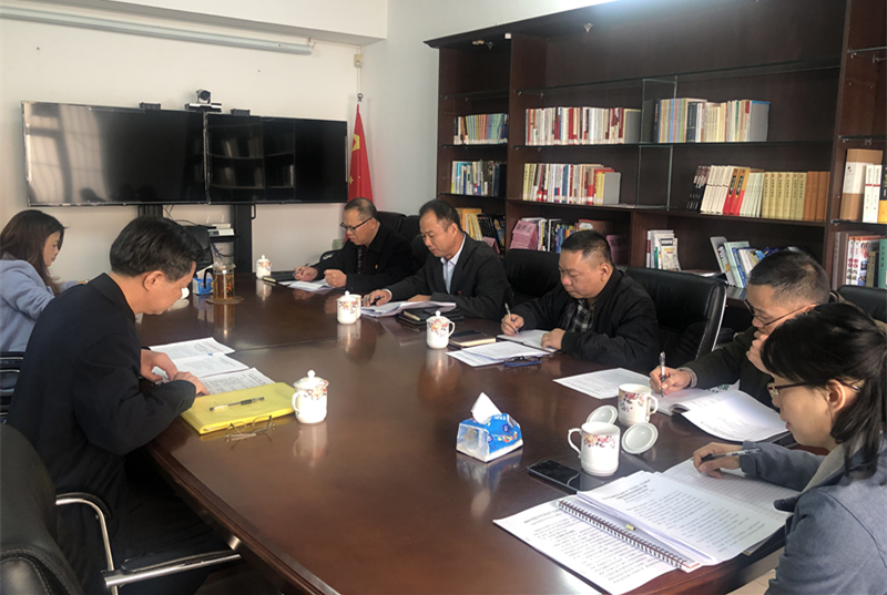 市城管局召開2019年“不忘初心、牢記使命”主題教育暨省委巡視整改_副本.jpg