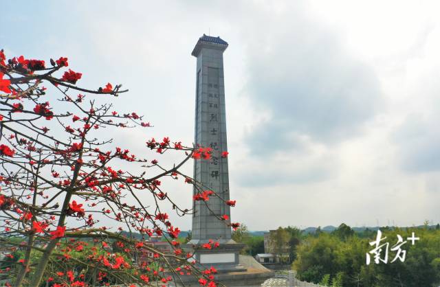 周文雍陳鐵軍烈士陵園。楊興樂攝