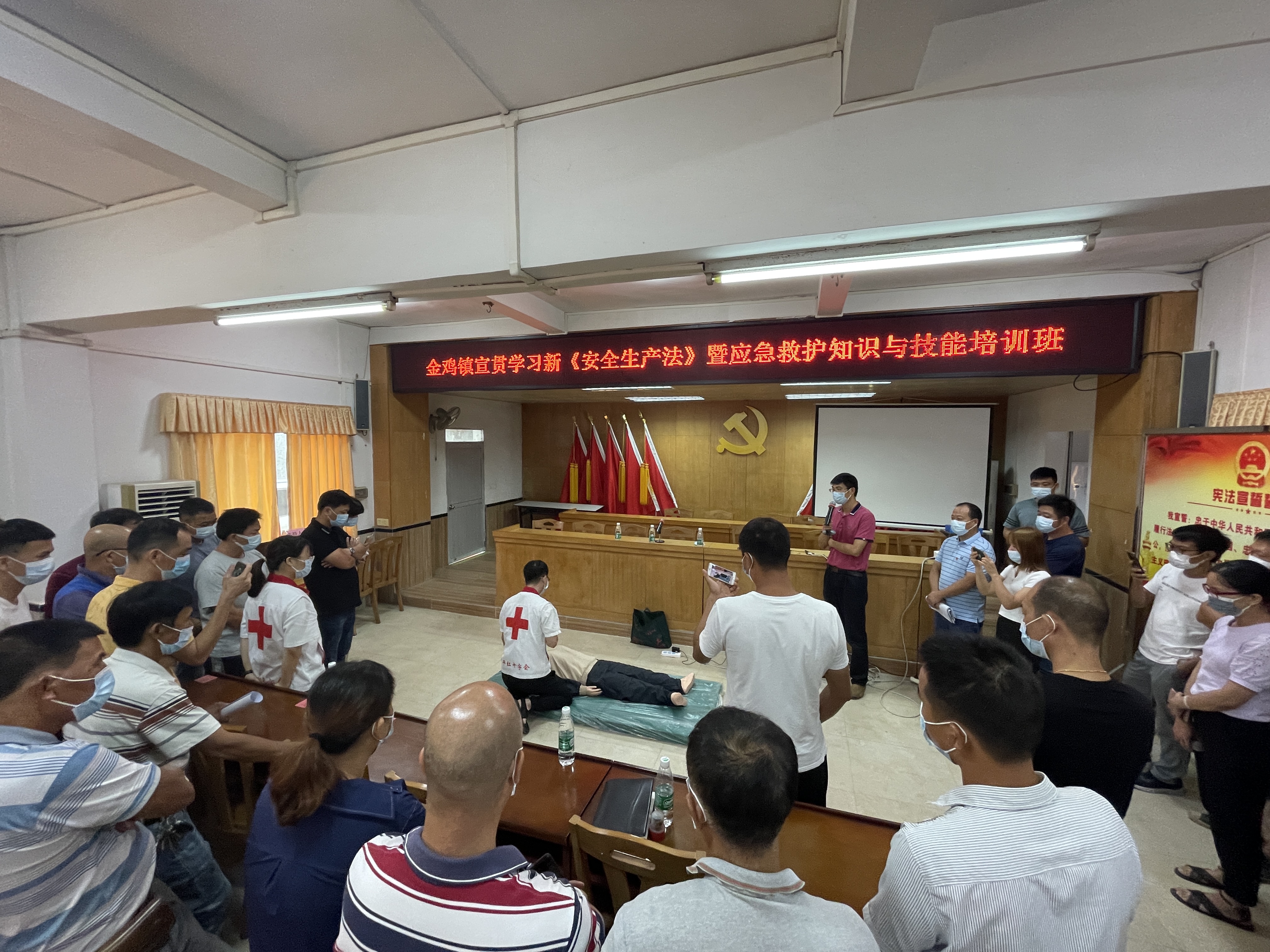 應急救護知識與技能培訓.JPG