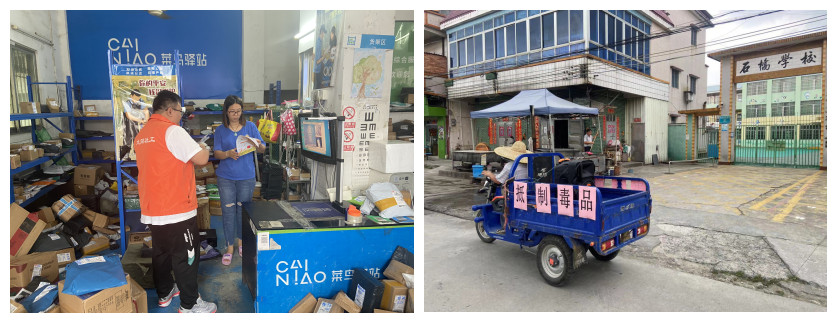 16通過宣傳單張、流動(dòng)宣傳車、固定音柱等方式，在龍勝鎮(zhèn)范圍內(nèi)廣泛宣傳涉毒違法犯罪舉報(bào)獎(jiǎng)勵(lì)有獎(jiǎng)機(jī)制，進(jìn)一步壓縮涉毒違法人員生存空間.jpg