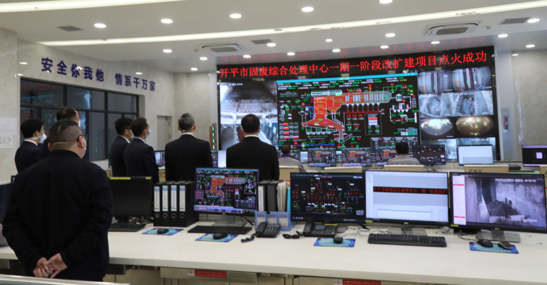 點火運營，助力“無廢城市”建設綠色轉型1.png