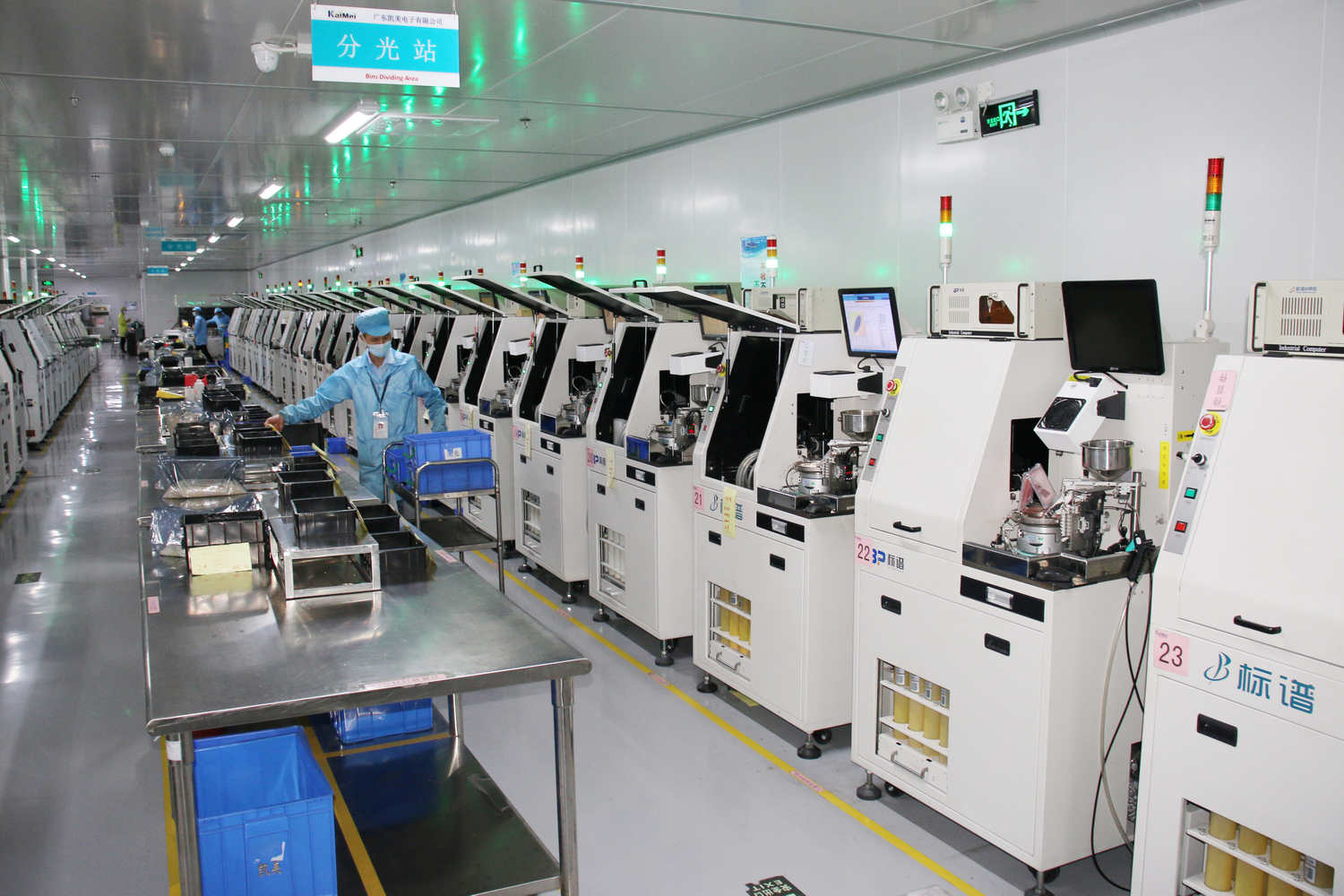 5、園區(qū)高新技術(shù)企業(yè)林立，翠湖優(yōu)品質(zhì)量佳。胡普倫攝。_調(diào)整大小.jpg
