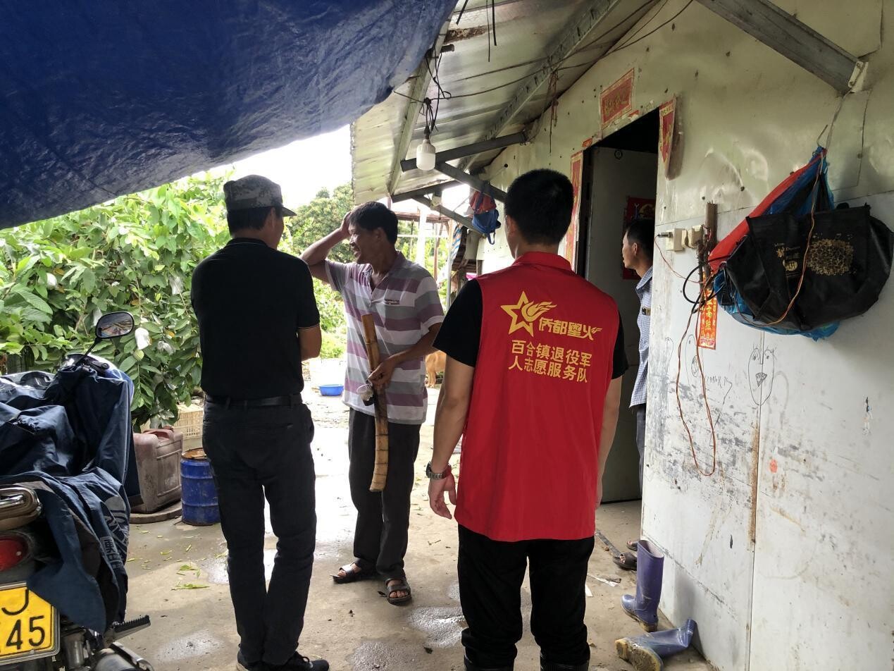 7月 抗臺風，顯本色！開平市退役軍人志愿者防汛抗臺沖鋒在前_6