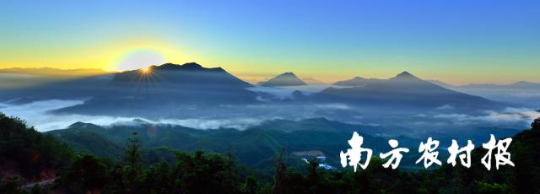 汕尾陸河縣，日出青山嶂。