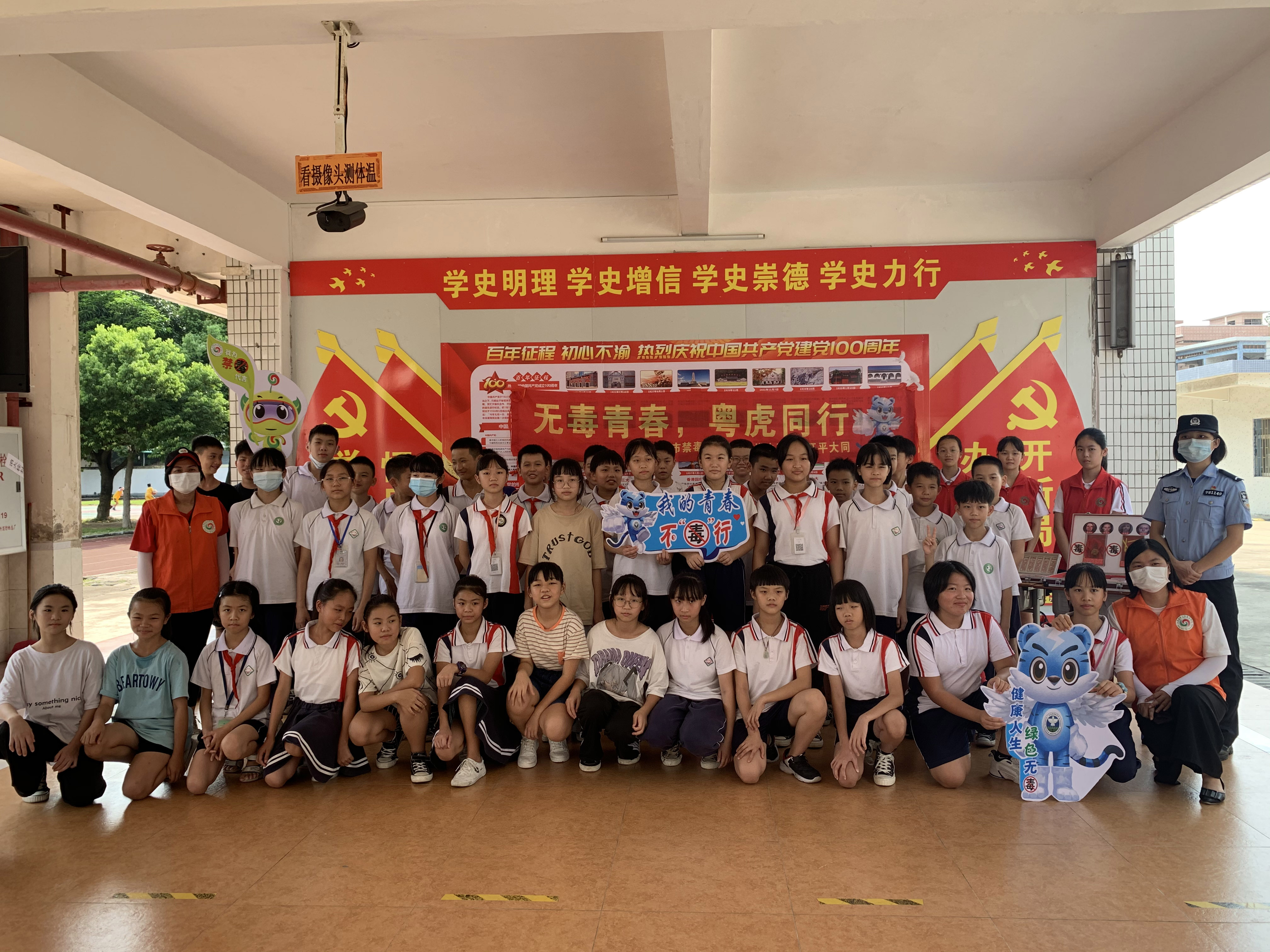 9.2021年澄江小學(xué)法治副校長(zhǎng)到學(xué)校開(kāi)展活動(dòng).jpg