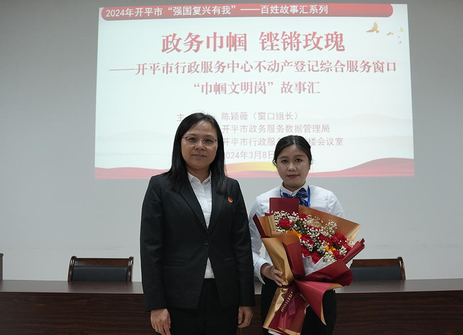950局婦委會主任送上祝賀，并致以節(jié)日的問候.jpg