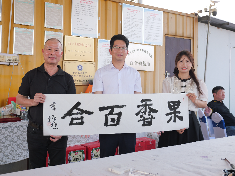 書(shū)畫(huà)1.jpg