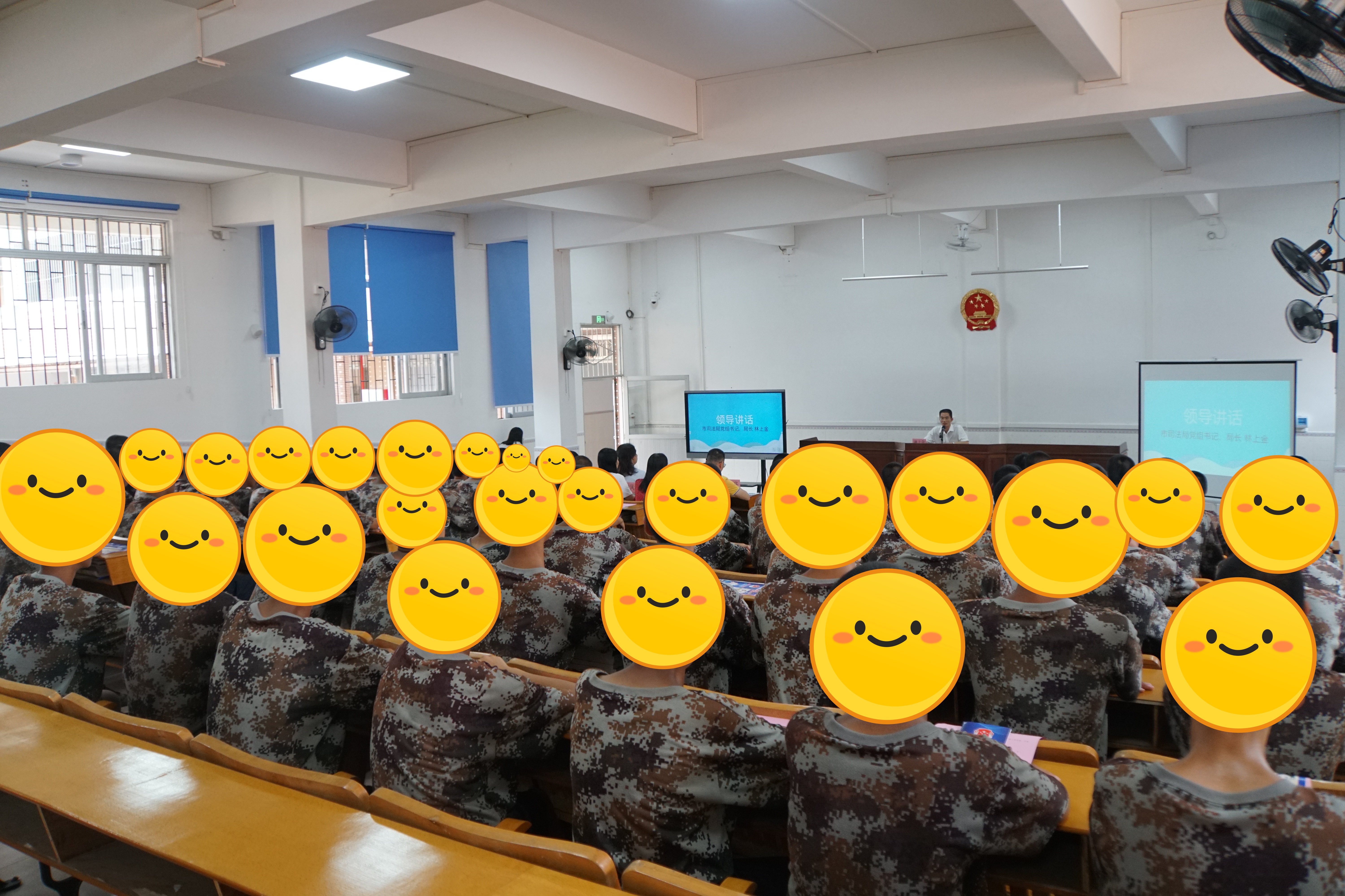 1.領導致辭.jpg
