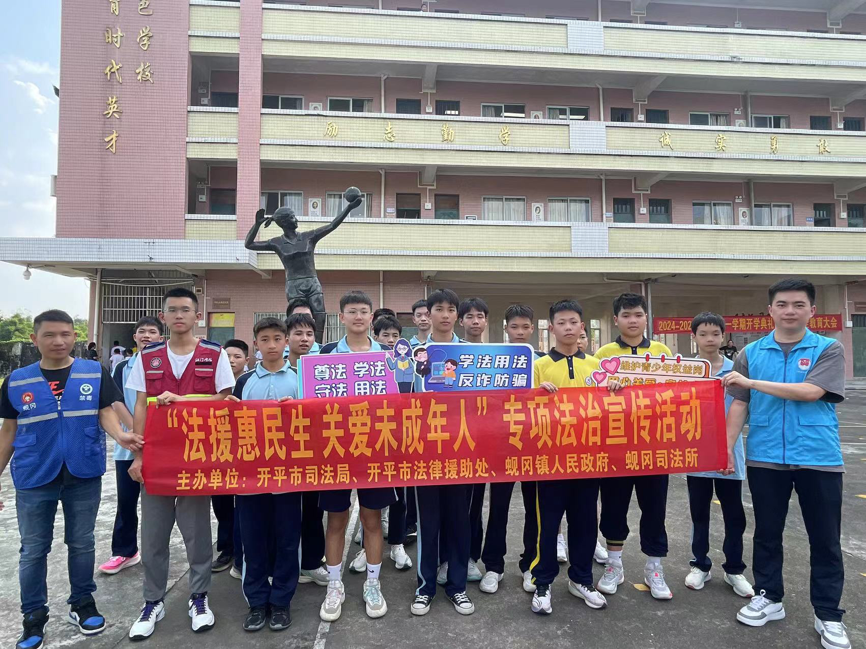 五、精準(zhǔn)普法“更走心”，讓“法治新風(fēng)”在一線生根（1）.jpg