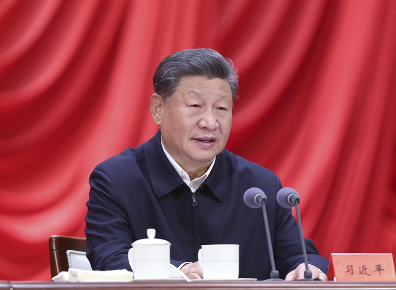10月29日，省部級主要領(lǐng)導(dǎo)干部學(xué)習(xí)貫徹黨的二十屆三中全會精神專題研討班在中央黨校（國家行政學(xué)院）開班。中共中央總書記、國家主席、中央軍委主席習(xí)近平在開班式上發(fā)表重要講話。