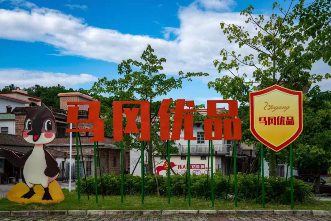 久久為功，必有所成！“馬岡優(yōu)品”成功中標動車組餐飲招商項目 border=