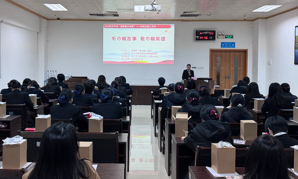 2025年3月7日下午，百姓故事匯.jpg