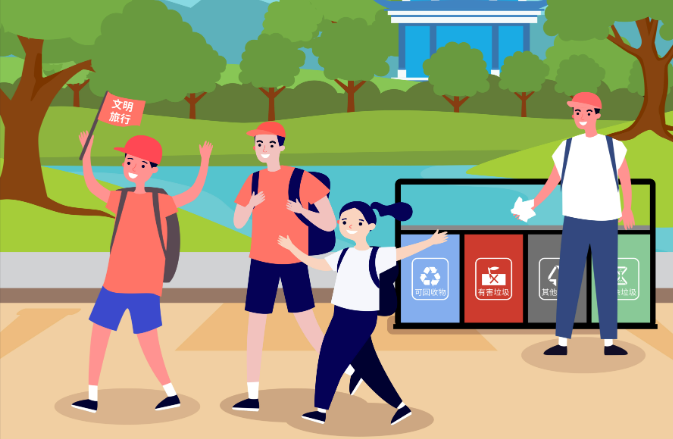 普法小課堂丨旅游中如何避開(kāi)那些“法律坑”？