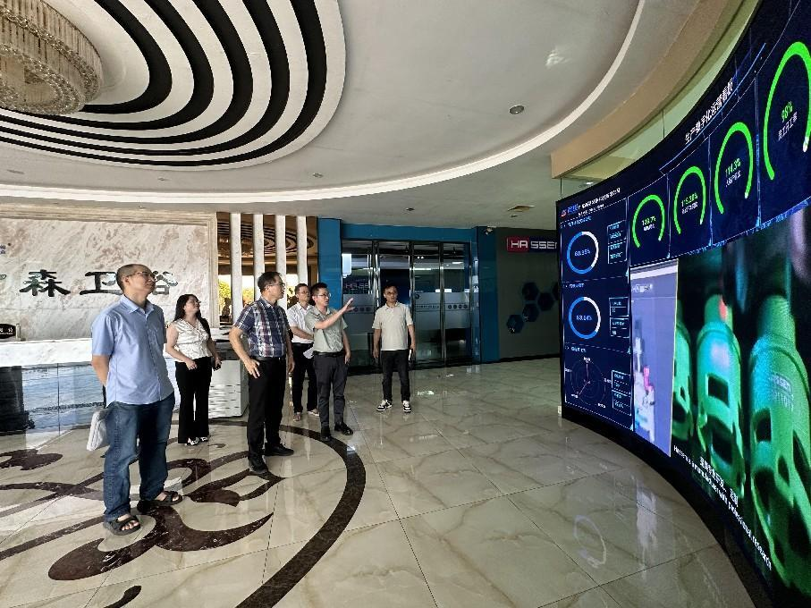 開展水暖衛(wèi)浴行業(yè)數字化轉型調研，共謀可信數據空間建設
