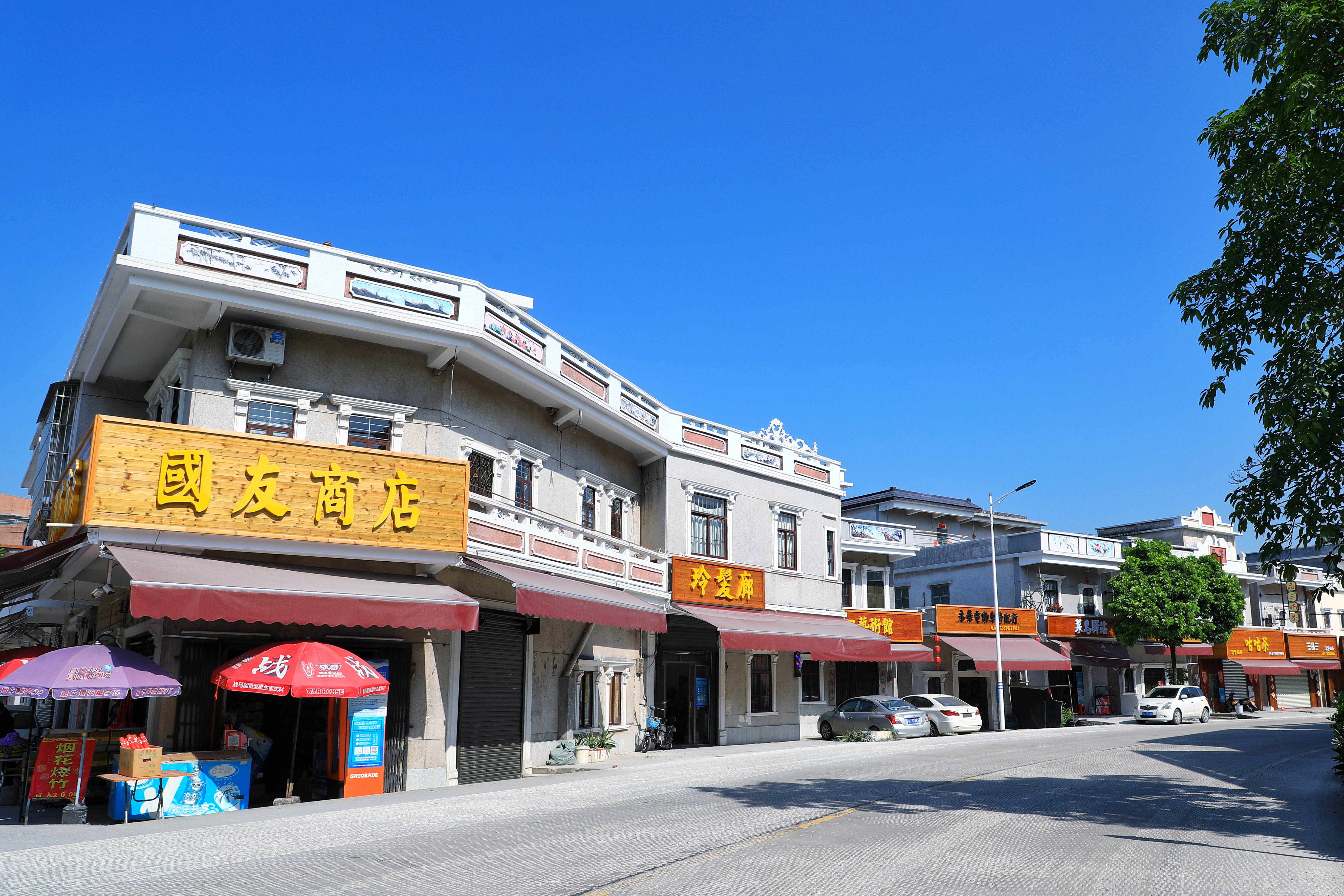 進行風(fēng)貌改造提升后的潭溪墟.jpg