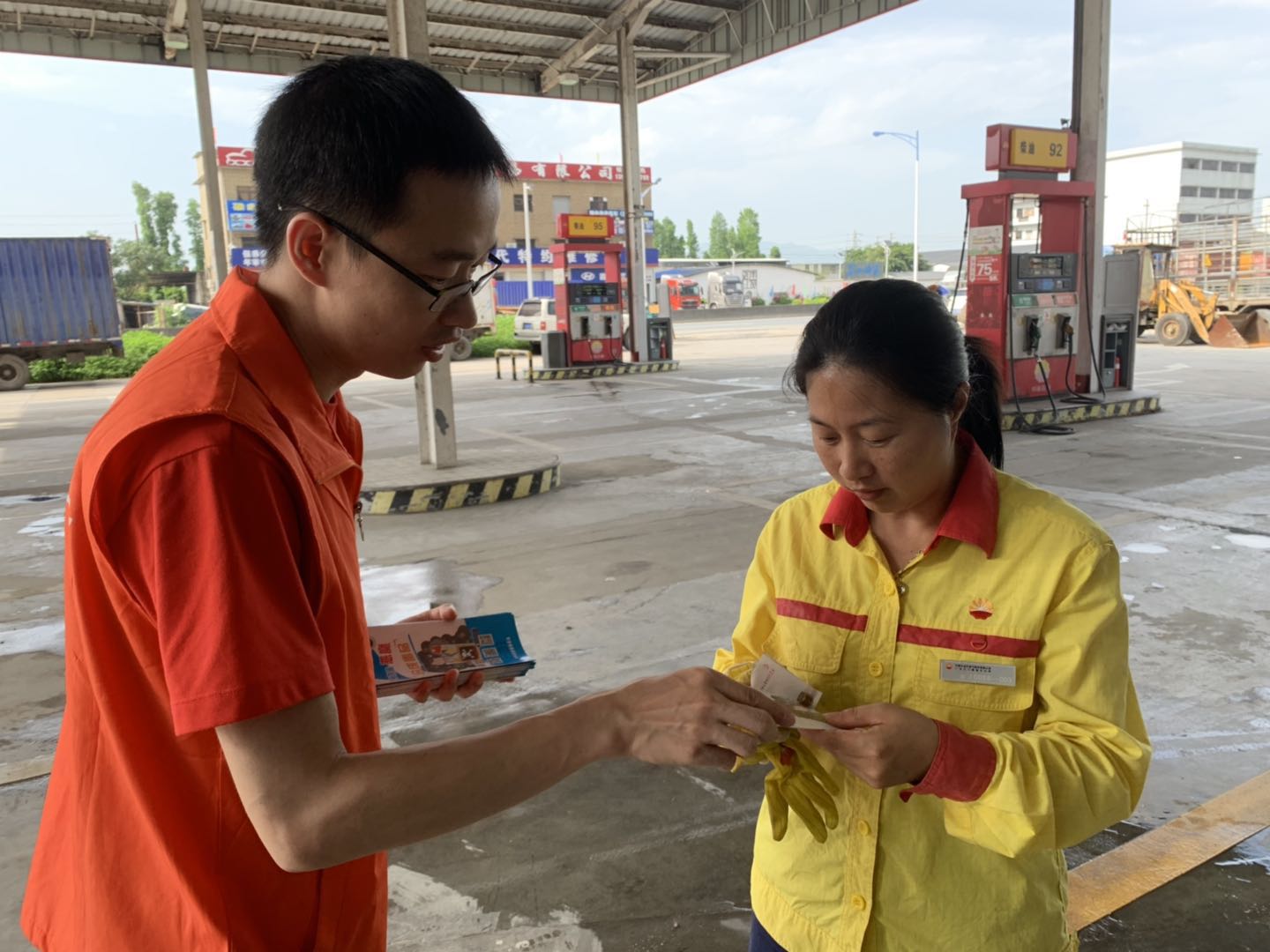 微信圖片_20190516091015.jpg 微信圖片_20190516091015.jpg