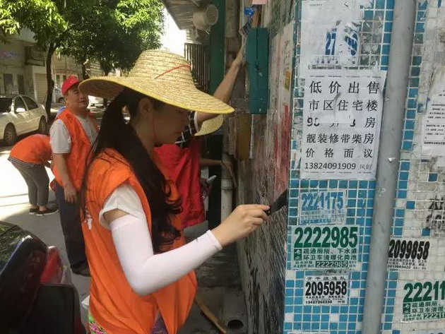 C:UsersadminDesktop20170630長沙街道辦事處參加七一志愿服務活動助創(chuàng)文3_調整大小.jpg